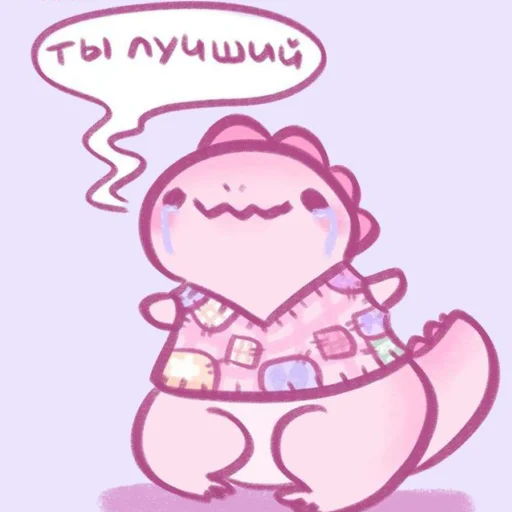 💗 Стикер «Котики&;Мяв» для Telegram