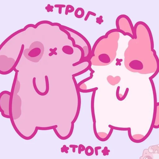 💗 Стикер «Котики&;Мяв» для Telegram