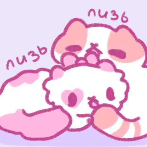 💗 Стикер «Котики&;Мяв» для Telegram