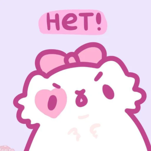 💗 Стикер «Котики&;Мяв» для Telegram