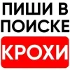 Стикер 8 Мяу Мяу