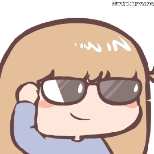 😎 Стикер «Cute Couples 3» для Telegram