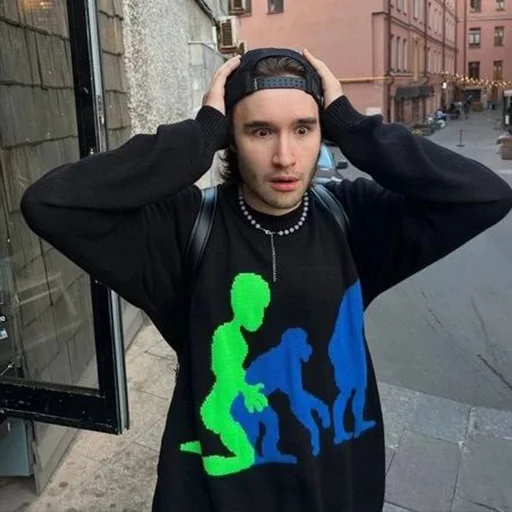 😱 Стикер «mybedolagi» для Telegram