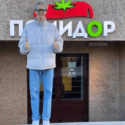 🍅 Стикер «mybedolagi» для Telegram
