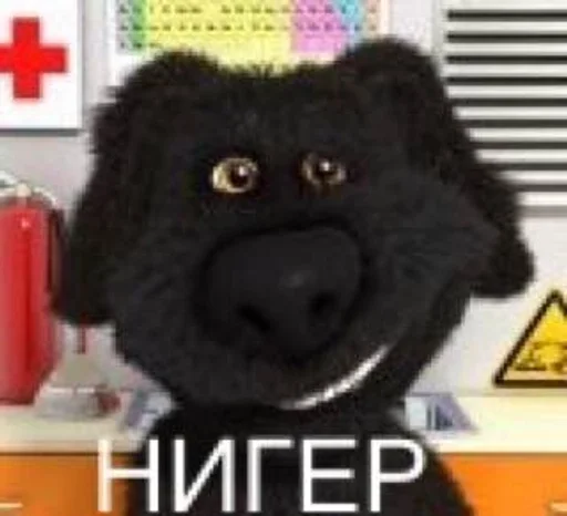 🐶 Стикер «Talking Tom and Friends» для Telegram