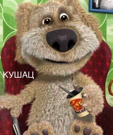 🐶 Стикер «Talking Tom and Friends» для Telegram