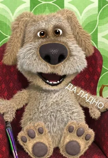 🐶 Стикер «Talking Tom and Friends» для Telegram