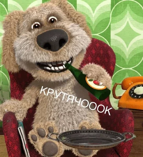 🐶 Стикер «Talking Tom and Friends» для Telegram