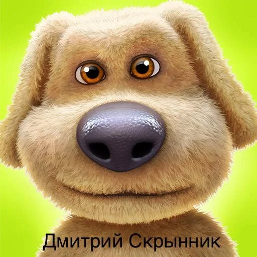 🐶 Стикер «Talking Tom and Friends» для Telegram