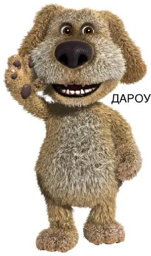 🐶 Стикер «Talking Tom and Friends» для Telegram