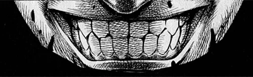 😬 Стикер «berserk!» для Telegram