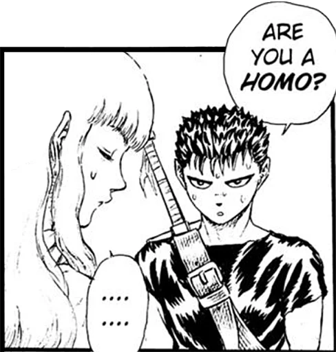 😐 Стикер «berserk!» для Telegram