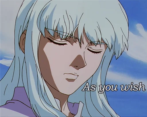 😒 Стикер «berserk!» для Telegram