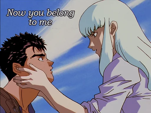 😸 Стикер «berserk!» для Telegram