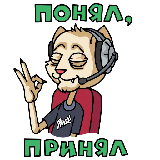 👌 Стикер «Мудакотик» для Telegram