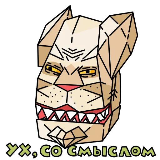 ☝️ Стикер «Мудакотик» для Telegram