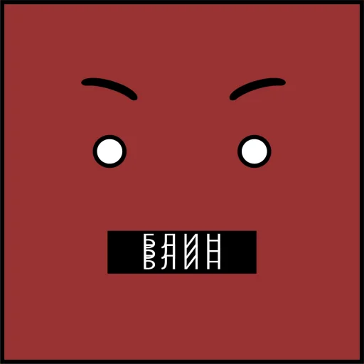 🤬 Стикер «Emotions» для Telegram