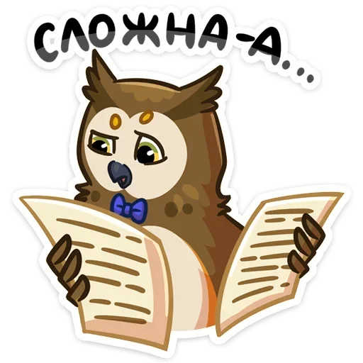 🤓 Стикер «Мой Первый Бизнес» для Telegram