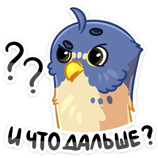 Стикер 5 -