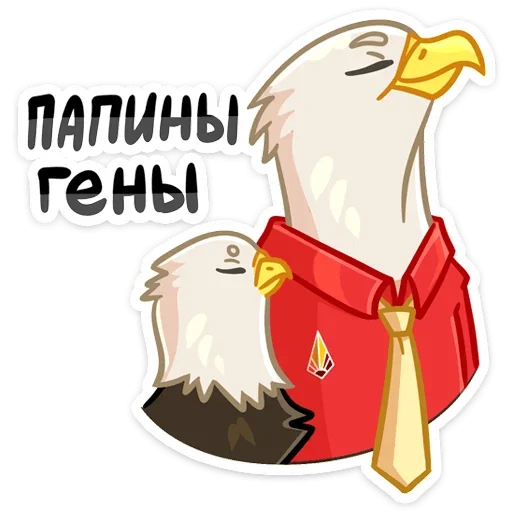 Стикер 6 -