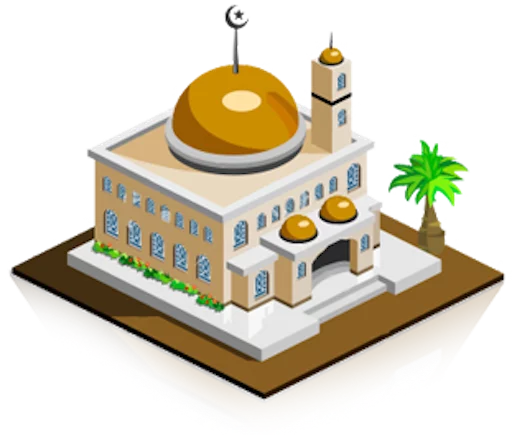 🕌 Стикер «Jannah» для Telegram