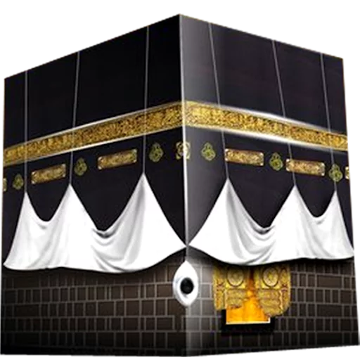🕋 Стикер «Jannah» для Telegram