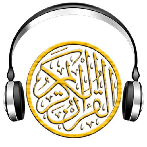 🔊 Стикер «Jannah» для Telegram