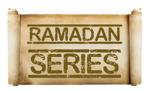 📜 Стикер «Jannah» для Telegram
