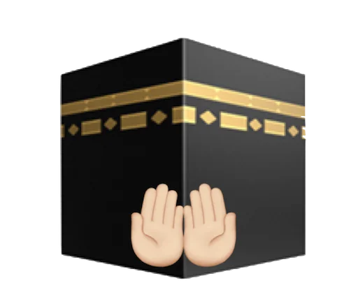 🕋 Стикер «Jannah» для Telegram