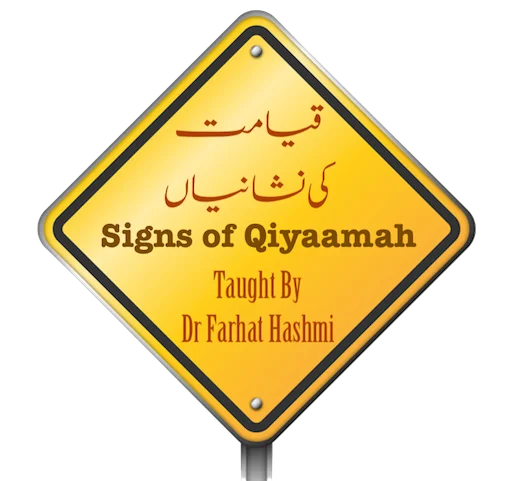 ⚠️ Стикер «Jannah» для Telegram