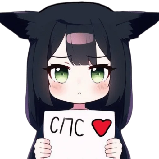 😘 Стикер «Myka169» для Telegram