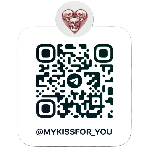 💌 Стикер «{my kiss for you}» для Telegram