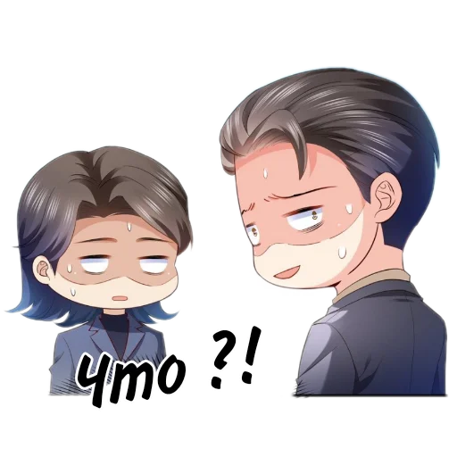 🙄 Стикер «Mykki» для Telegram