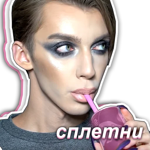 😉 Стикер «да я крыса» для Telegram