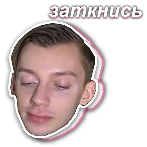 🤮 Стикер «да я крыса» для Telegram