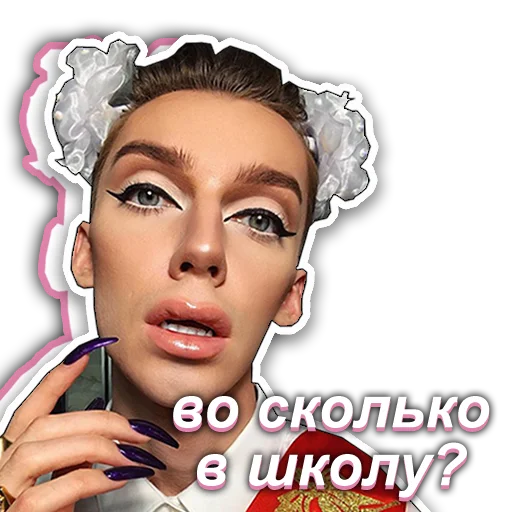 🤓 Стикер «да я крыса» для Telegram