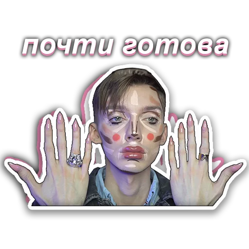 🤭 Стикер «да я крыса» для Telegram