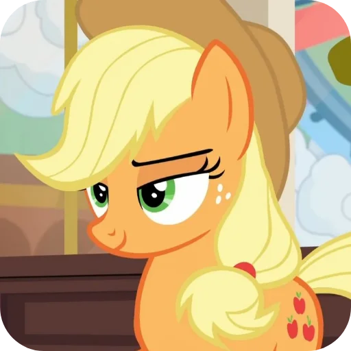 😏 Стикер «My Little Pony» для Telegram