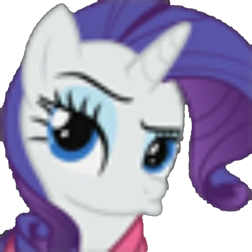 🤨 Стикер «Pony Пони» для Telegram