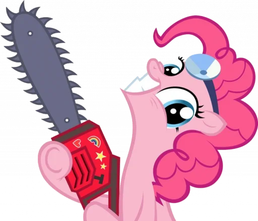 💀 Стикер «Pony Пони» для Telegram