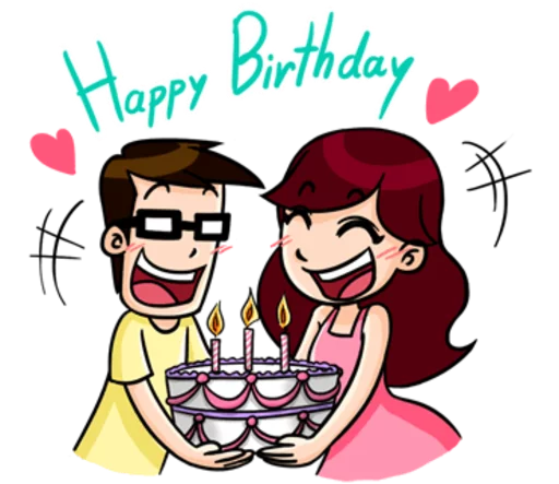 🎉 Стикер «My Lovely Husband» для Telegram