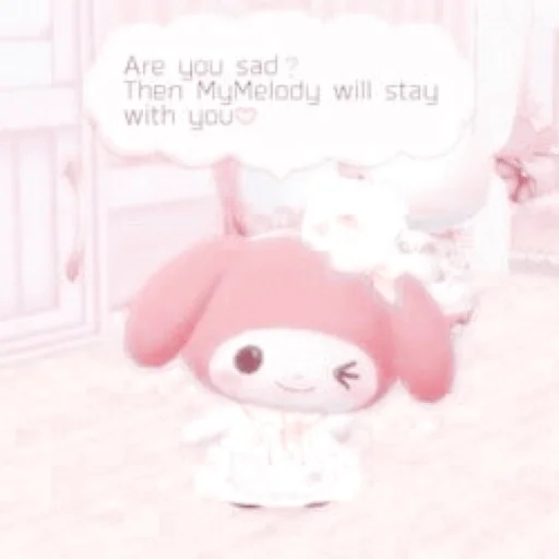 🧠 Стикер «⋆ ࣪ ៹ ¡ my melody ! —» для Telegram