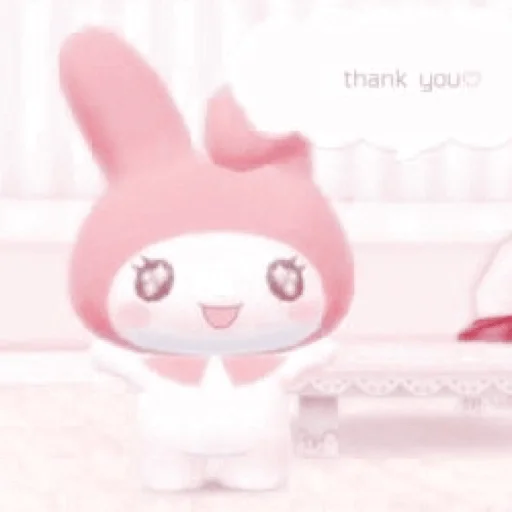 🧠 Стикер «⋆ ࣪ ៹ ¡ my melody ! —» для Telegram