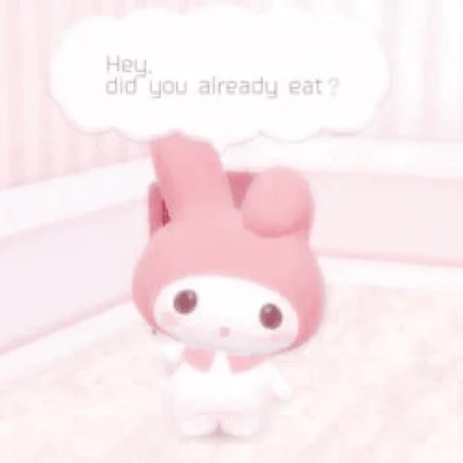 🧠 Стикер «⋆ ࣪ ៹ ¡ my melody ! —» для Telegram
