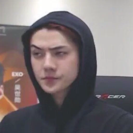 😒 Стикер «exo memes» для Telegram