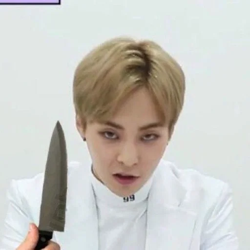 🔪 Стикер «exo memes» для Telegram