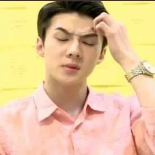 🤨 Стикер «exo memes» для Telegram