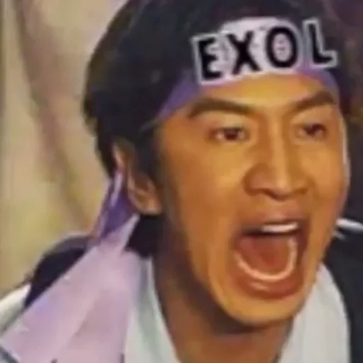 🆘 Стикер «exo memes» для Telegram