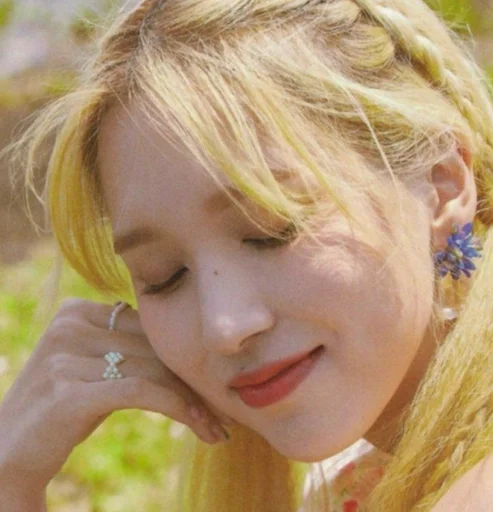 🌸 Стикер «myoui mina» для Telegram