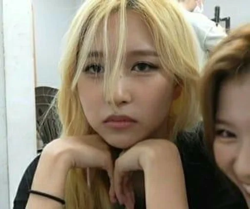 🌸 Стикер «myoui mina» для Telegram